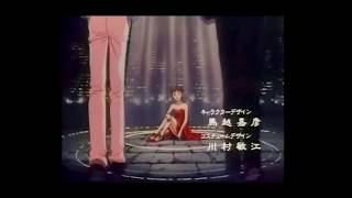 Hana Yori Dango Opening sub ita [upl. by Bever]