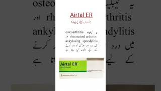 Airtal ER Tablet Uses دردوں کیلئے بہترین ٹیبلیٹ trending viral shorts medicineknowledgefactory [upl. by Nellir]