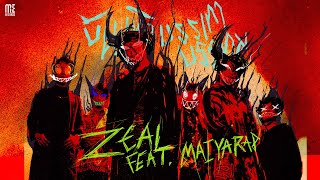 บันเทิง บรรเทา บรรทม  ZEAL FEATMAIYARAP l OFFICIAL MV [upl. by Natehc]