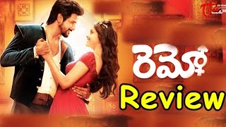 Remo Review  Maa Review Maa Istam  Sivakarthikeyan Keerthi Suresh [upl. by Ayanad516]