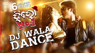 DJ Wala Dance HD Video Song  Hero No 1  Babushan Bhoomika  Odia Movie 2017  TCP [upl. by Epperson]