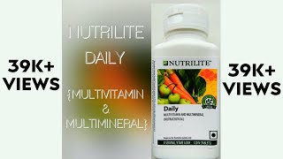 Amway Nutrilite Daily New Review amp Detail in Hindi [upl. by Nosreve]