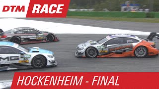 Blomqvist Spins Wickens  DTM Hockenheim  Finale 2015 [upl. by Ciredor221]