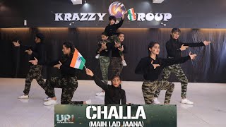 PATRIOTICDANCE  Challa Krump Mix 26 JANUARY SONGS  Girls hip Hop  Krazzy Queens  Krazzy Group [upl. by Calandria]