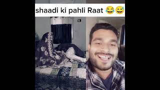 Shaadi ka pahli Raat comedy reless trinidad viralreels fannyvideo comedyvideo hindi duet [upl. by Olracnaig]