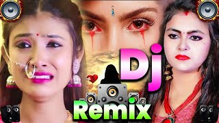 दर्द भरी गीत  Hindi Sad Dj Remix Song 2024  Hard 🎧Bass  Heart 💔Broken  Very Emotional Love Song🥺 [upl. by Nehgam]