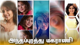 Anthapurathu Maharani Song Editing in Alight Motion 💥 Instagram Trending Reels Video Editing Tamil 😈 [upl. by Yesiad]