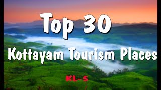 Kottayam Tourist Places Top 30 Ilaveezha IllikkalKallu [upl. by Radie]