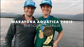 Maratona Aquática 14 Bis 2017  Correndoporai [upl. by Ramraj]