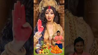 Jai mata di 🙏 youtubeshorts funny factahorts comedyvideos comedy funnyshorts shorts [upl. by Ralyat]