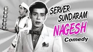 Servar Sundaram  Tamil Movie Comedy  Nagesh  KRVijaya  SPMuthuraman [upl. by Arodasi]