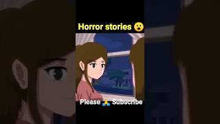 bhutiya Kahani shorts youtubeshorts cartoon [upl. by Gentilis]