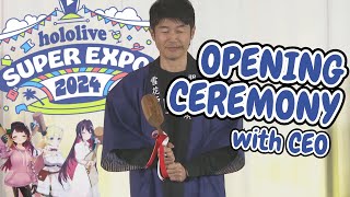 Just Yagoo doing his CEO work Hololive Expo 2024 Opening Ceremony【Hololive Clips】 [upl. by Noremak107]