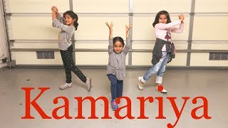 Kamariya  Mitron  Kids Garba Dance  Pratiksha Pandit Choreography [upl. by Luas]