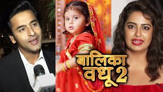 Balika Vadhu 2 Promo  Purane Jagya Aur Anandi Ka Aaya Reaction Janiye Kya Bole [upl. by Fryd625]