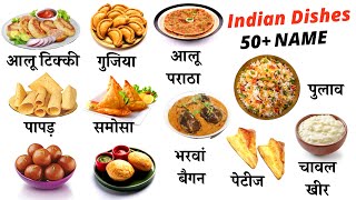 Indian Dishes Name in English and Hindi  Indian Sweets Name  Daily English Speaking Word Meaning [upl. by Jolanta]