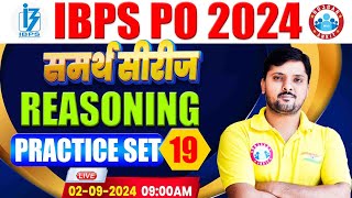 IBPS PO 2024  IBPS PO Reasoning Practice Set 19 IBPS PO Reasoning Classes  Reasoning by Rohit Sir [upl. by Diena]