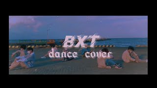 ENHYPEN 엔하이픈  Upper Side Dreamin’ Dance Cover  711 BXT [upl. by Cod]