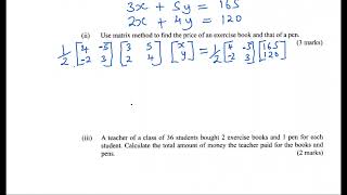 KCSE 2017 MATRICES [upl. by Oilcareh]