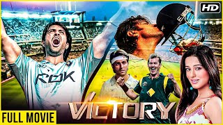 Victory Full Hindi Movie 2009  Harman Baweja Amrita Rao Anupam Kher  Bollywood Hindi Movies [upl. by Asiret]