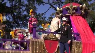 King Felix III Parade 2018 [upl. by Noffets]