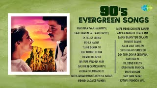 90s Evergreen Hindi Songs  Pehla Nasha  Saat Samundar Paar  Kaho Naa Pyar Hai  Banthan Ke [upl. by Natalee559]