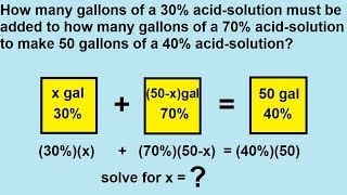 Algebra  Word Problems  Mixture Problems 1 of 5 [upl. by Hales]