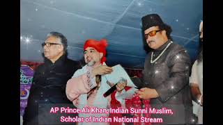 Syed Taj Baba penukondaShareef Syed Shahmeer Qadri Talapula Shareef Both Sajjada Nasheens byAlikhan [upl. by Becker]