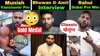 A Gaya 🇮🇳 Gold🏆but Munish Kumar Sad😭Bhuwan Chauhan amp Amit Agre Exclusive Interview😯 Rahul Fitness [upl. by Hewart824]