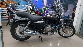 Check Out The New 2024 Model Bajaj Avenger 220 Cruise E20 Variant Price Drop Detailed Review🔥 [upl. by Riabuz]