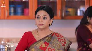 Baakiyalakshmi  29th August to 2nd September 2023  Promo [upl. by Sarajane]