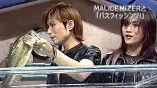 ENG SUB Malice Mizer Fishing Lessons  Pink Paparazzi [upl. by Constantia]