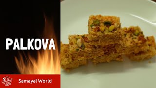 Palkova  How to Make Palkova in Tamil  Milk Sweet [upl. by Gerek]