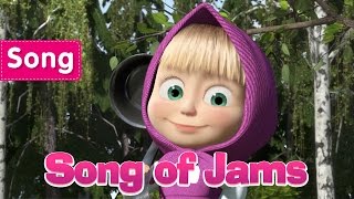 Masha and the Bear 2024 🎬 SPECIAL EPISODE 🎬 Best cartoon collection 👱🏻‍♀️ Say Cheese 💐 [upl. by Onitnerolf]