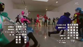 SPD REBORN Power Rangers Opening Lupinranger vs Patranger [upl. by Alleroif435]