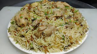 Muradabadi Chicken Biryani  चिकन बिरयानी  Chicken Biryani  White Chicken Biryani  Chef Ashok [upl. by Burnie]