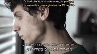 Euphoria Israelense  Episódio 1 Parte 1 legendado PTBR [upl. by Draned949]