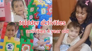 4 year baby learning activities  tolder activities 4 year old  4 साल की बच्चा ऐसे करती है बात [upl. by Thedric]