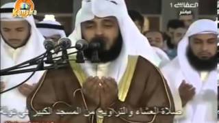 Witr Salah lead by Sheikh Mishary Rashid Alafasy [upl. by Ardnatal171]