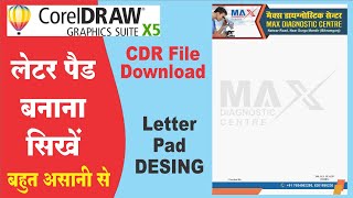 Secrets Revealed Professional Letterhead Design Tutorial [upl. by Kaenel890]