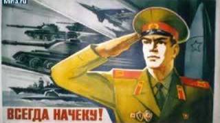 The first video clip with quotHell Marchquot  Soviet Power of USSR [upl. by Else807]