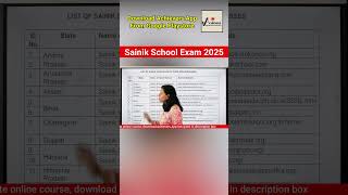 Best Boarding School in India  Achievers Defence  AISSEE  shorts viral sainikschool sainik [upl. by Einapets]