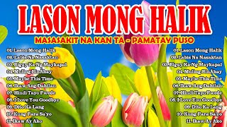 Best OPM Love Songs Medley 60s 70s 80s💝Classic OPM All Time Favorites Love Songs💠OLDIES BUT GOODIES [upl. by Nelson938]