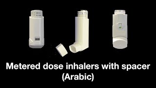 Metered dose inhalers with spacer Arabic [upl. by Nadbus]