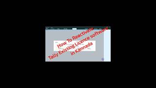 Reactivate Tally Licence StepbyStep Guide in kannada [upl. by Mccall]