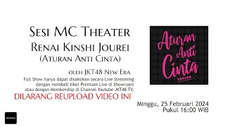 MC Lengkap Aturan Anti Cinta RKJ  25 Februari 2024 TANPA LAGU [upl. by Akemej]