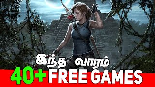 40 Free Games Claim Free for Lifetime  Free Games Tamil [upl. by Nojel]