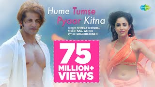 Hume Tumse Pyaar Kitna  Title Song  Full Video  Shreya Ghoshal  Karanvir Bohra  Priya Banerjee [upl. by Oyek610]