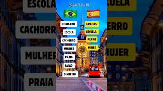 Quiz espanhol espanha espanha🇪🇸 bilingue espanhol bilingue espanhol shorts [upl. by Aeniah280]