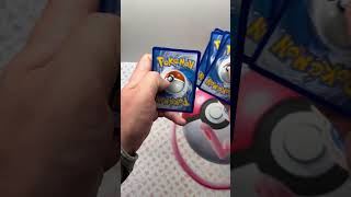 Brilliant Stars Sleeved Booster Pack Hit pokemon pokemontcg brilliantstars [upl. by Davina]